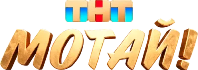tnt.motaytnt.mom